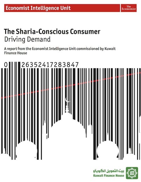 EIU shariah report cover