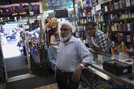 A Pakistani-American family-owned gift shop in Brooklyn