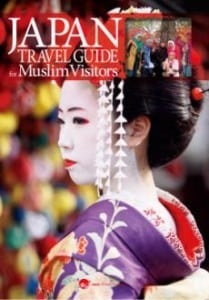 japanese-halal-travel-guide-f4