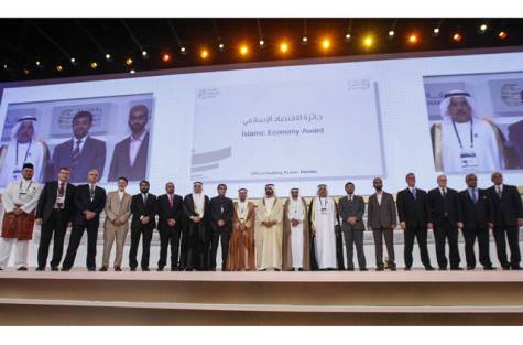  Image Credit: Ahmed Ramzan/Gulf News Shaikh Mohammad Bin Rashid Al Maktoum, Ruler of Dubai, Prime Minister and Vice President of UAE, along with the Islamic Economy Award winner, poses for the picture, during the Global Islamic Economy Summit at Madinat Arena, Madinat Jumeirah, Dubai. 