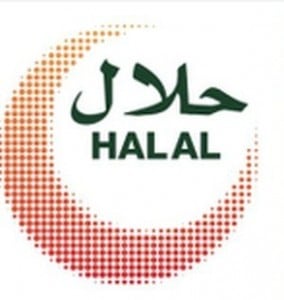 UAE Halal Mark