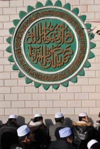 chinese muslims