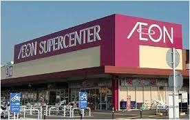 AEON Japan