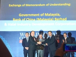 Exchange of Memorandum of Understanding with Gov of Malaysia, Bank of China and Halal Industry Development Corporation