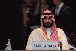  Saudi defence minister, Deputy Crown Prince Mohammed bin Salman now aims to make kingdom a technology giant Getty Images 