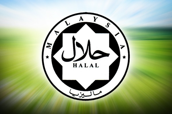 Malaysia Halal